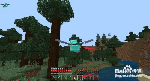 我的世界鞘翅怎么用烟花推进