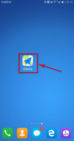 如何开始导航路线