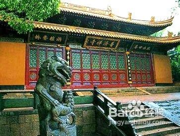 普陀山普济寺旅游经验