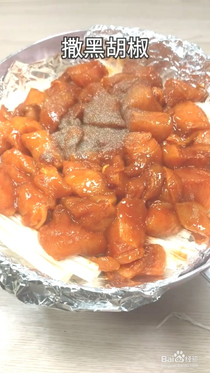 如何制作黑椒焖鸡胸？