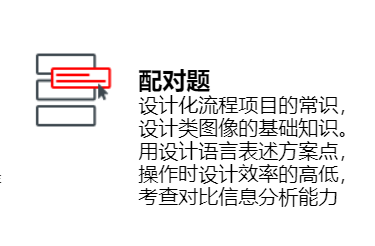 为什么要选择ADOBE国际认证证书