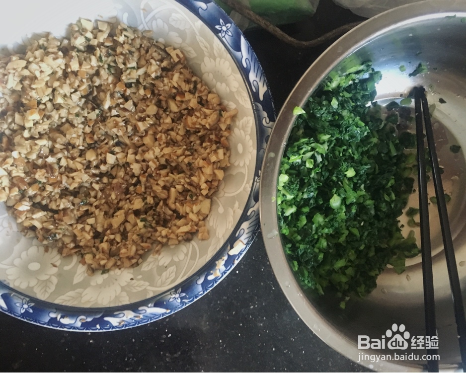 第一次尝试做香菇青菜包子