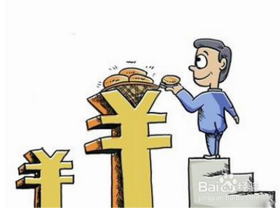 选择合理的定投渠道 助你投资事半功倍!