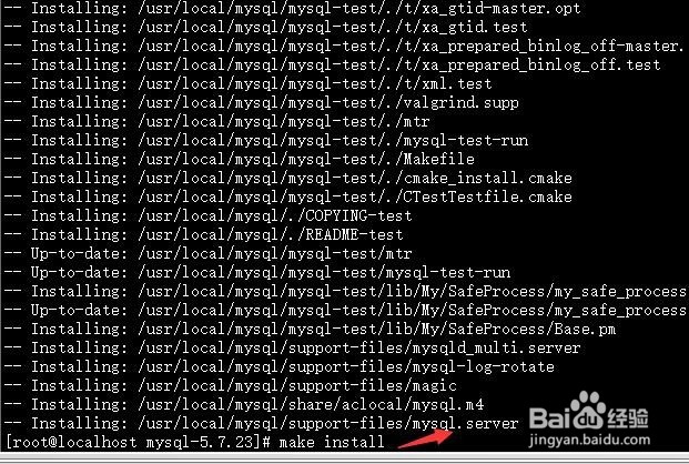 centos7编译安装lamp环境(三)
