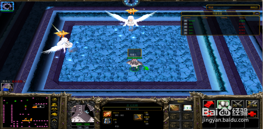 神之幻地正式版1.1.2攻略怎么修仙升级专属