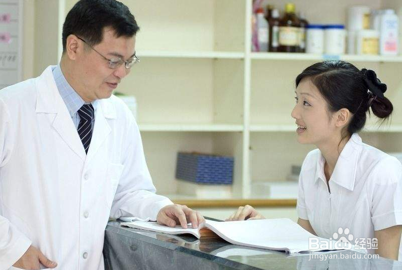 尖锐湿尤是不是不治之症呢