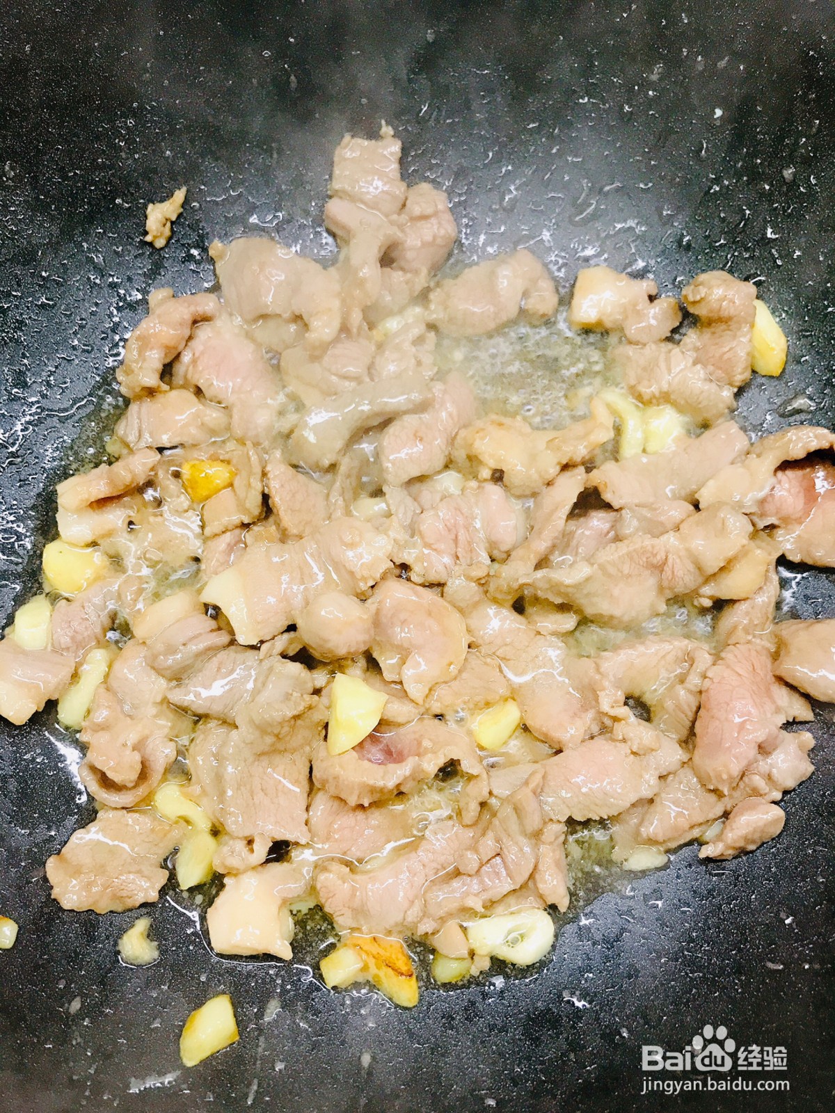 四季豆炒肉怎么做