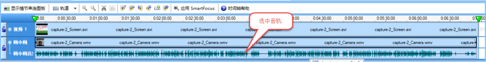 怎样制作微课：[3]怎样消除微课视频中的噪音