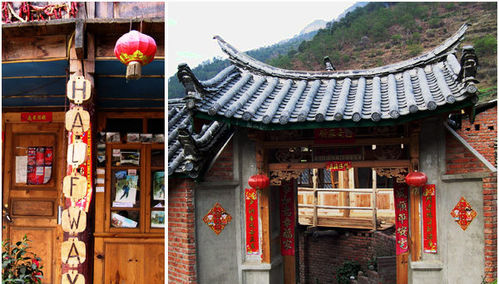 教你虎跳峡旅行攻略