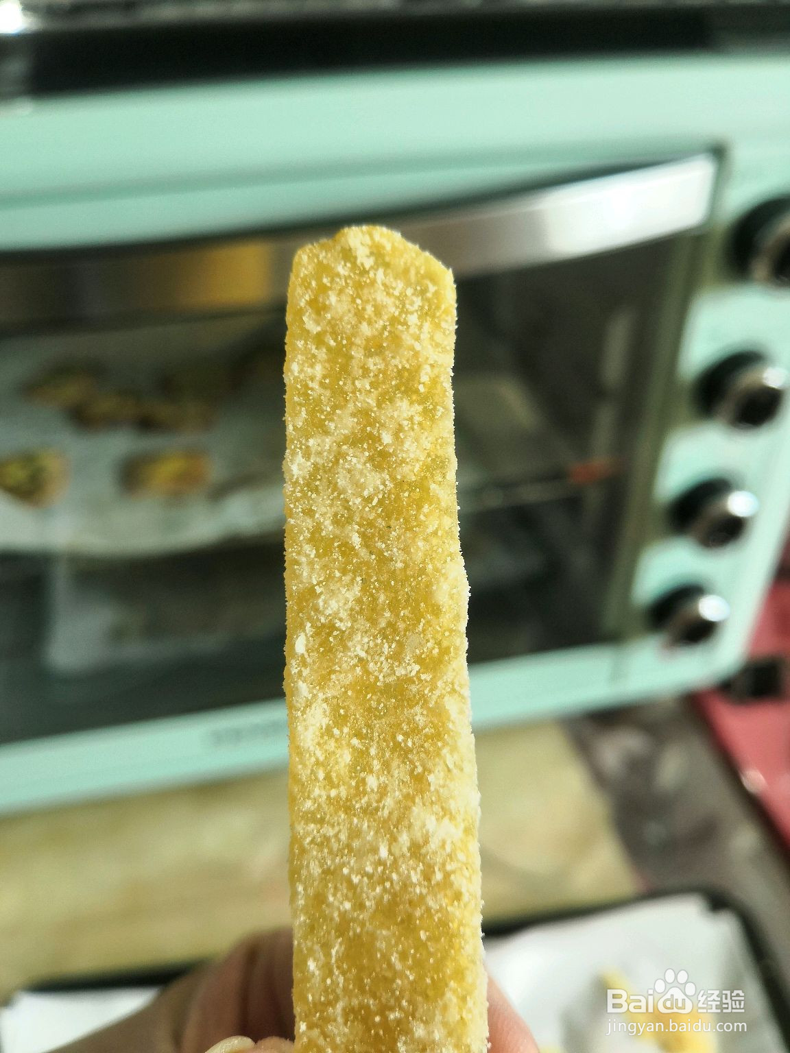 柚皮糖的做法