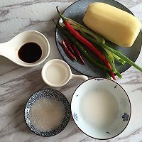 如何做美味的酸辣藕丁