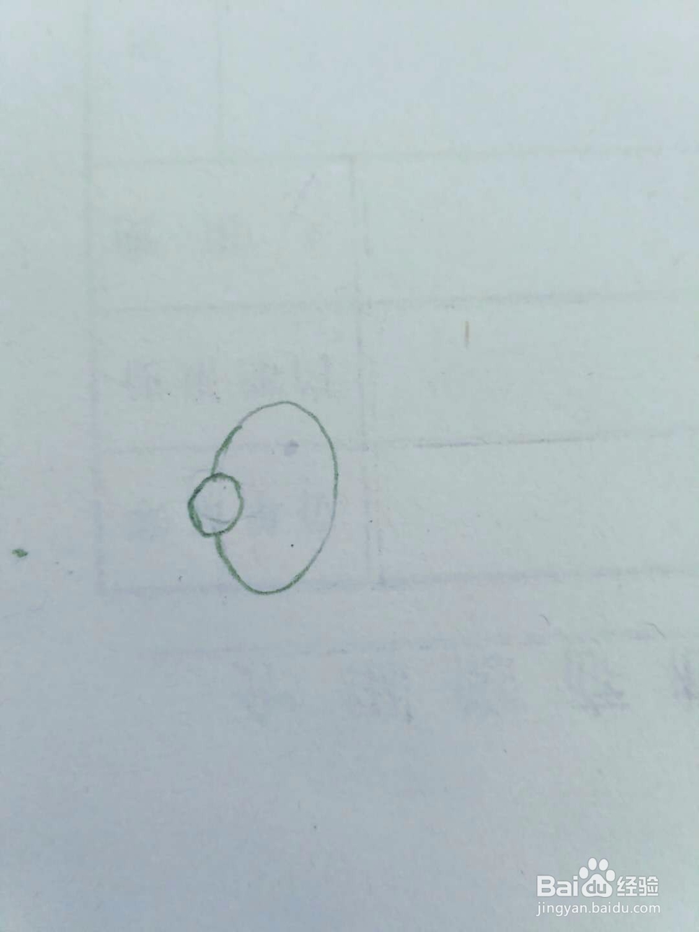 多妈亲子手工简笔画儿童玩具小火车