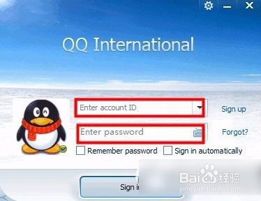 国际版qq怎么加外国人