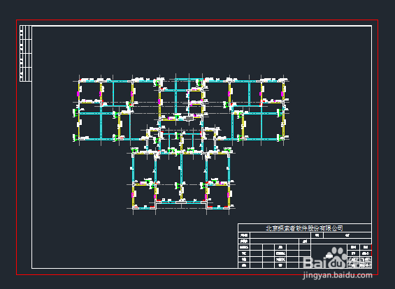 CAD批量打印(探索者批转软件)