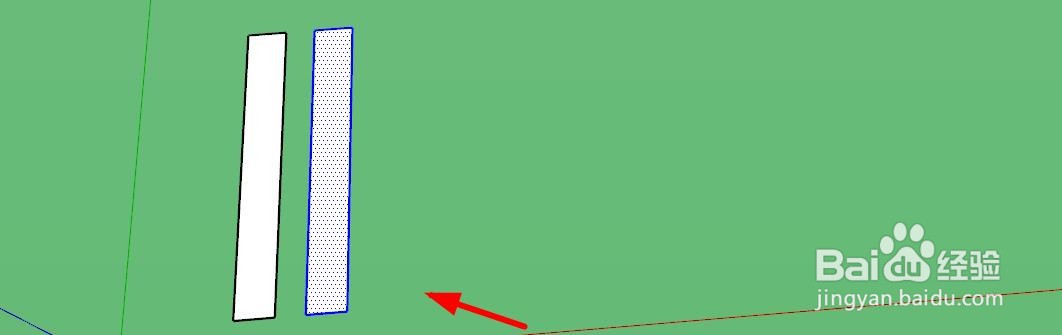 sketchup怎么快速画人行道