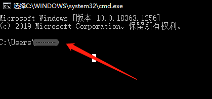 Win10如何关闭java应用 百度经验 Win10如何关闭java应用 百度经验