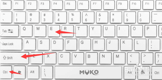 搜狗输入法怎么使用英文输入法?