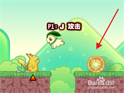 精灵宝可梦怎么玩
