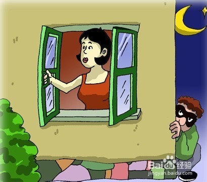 台风来临前注意事项