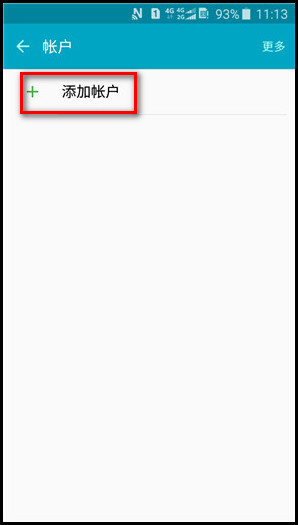 Samsung Galaxy J3 Pro SM-J3119如何添加三星帐户?