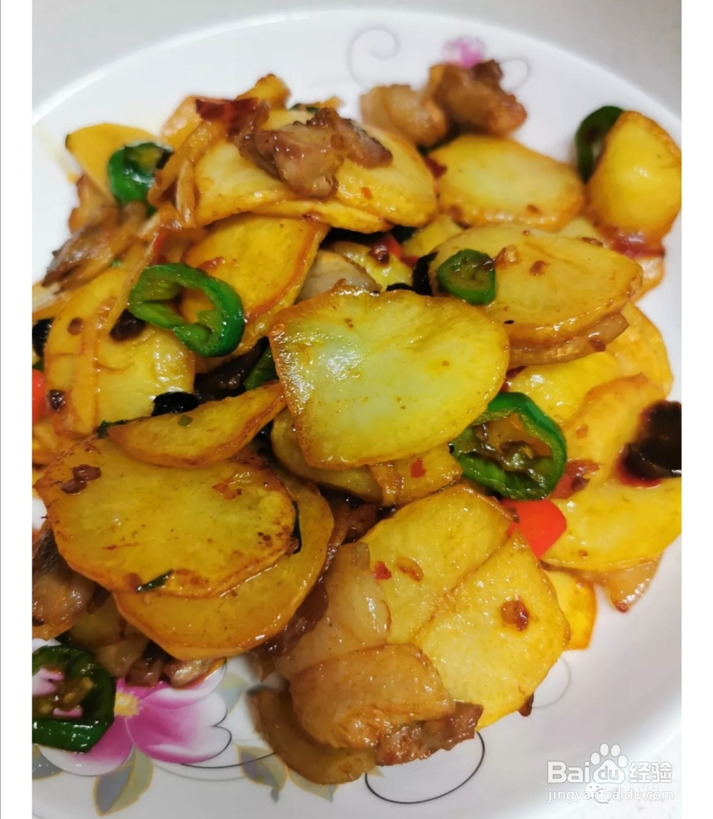 老婆最爱铁板土豆片