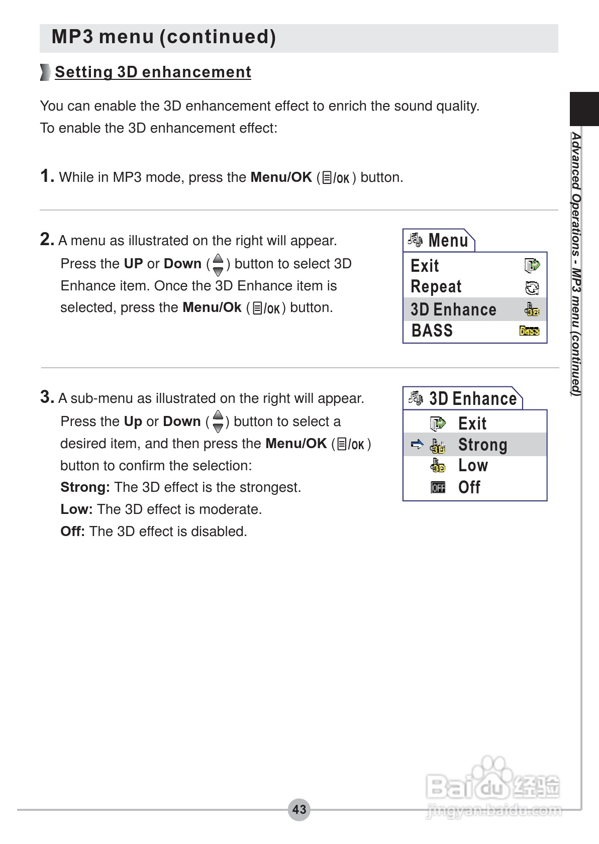 爱普泰克PocketDV 5900数码摄像机使用说明书:[5]