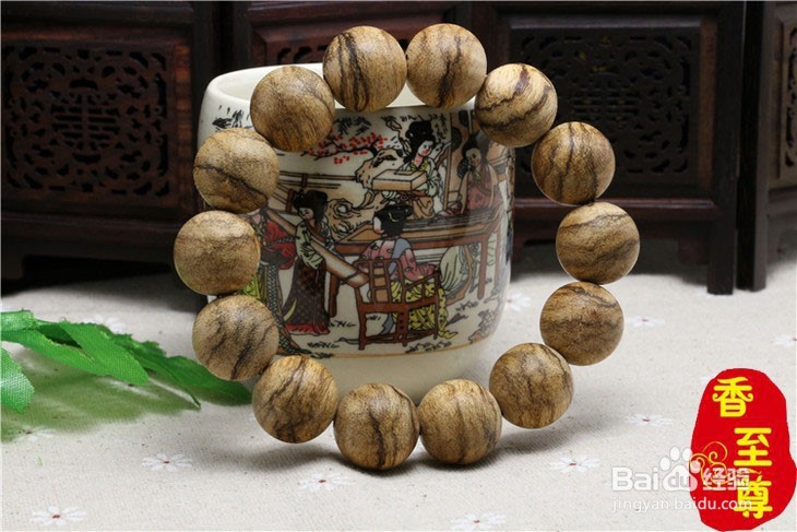 沉香如何通过“看“辨别真假呢