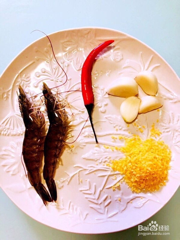 特色新法炒虾