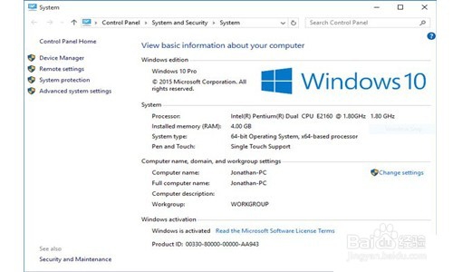 重新安装win10应该注意什么问题？