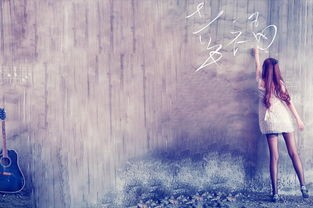 孤单寂寞的时候该如何排除