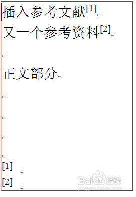参考文献在文中怎么标注（word）