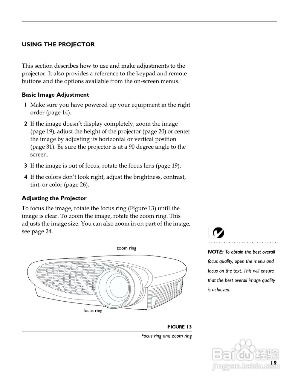 富可视 LP500投影机说明书:[3]