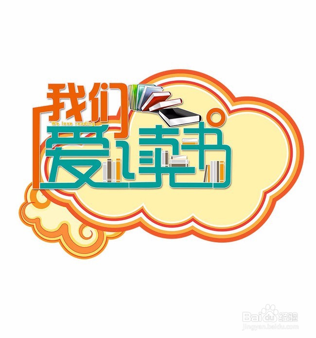 如何快速挑选一本好书