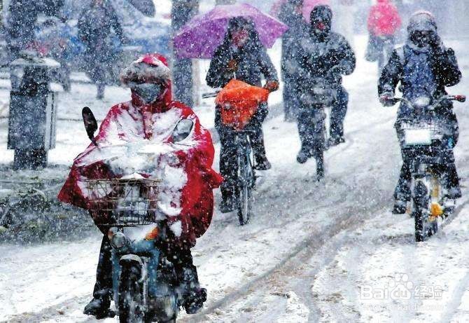 寒潮来袭时有哪些注意事项