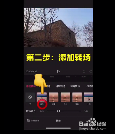 教你过年回农村老家怎样发朋友圈