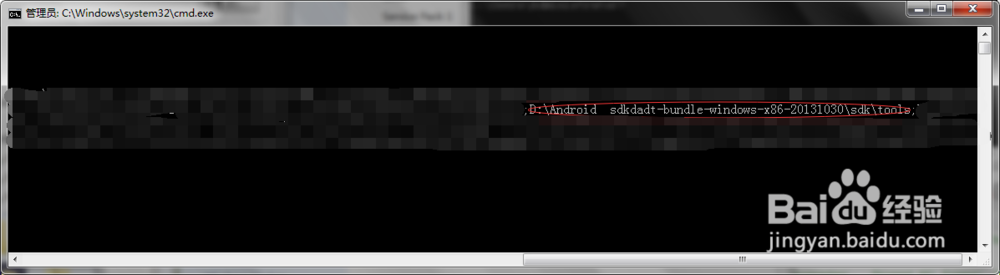 使用命令行启动Android模拟器