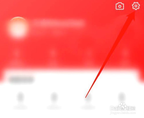 转转如何取消屏蔽用户