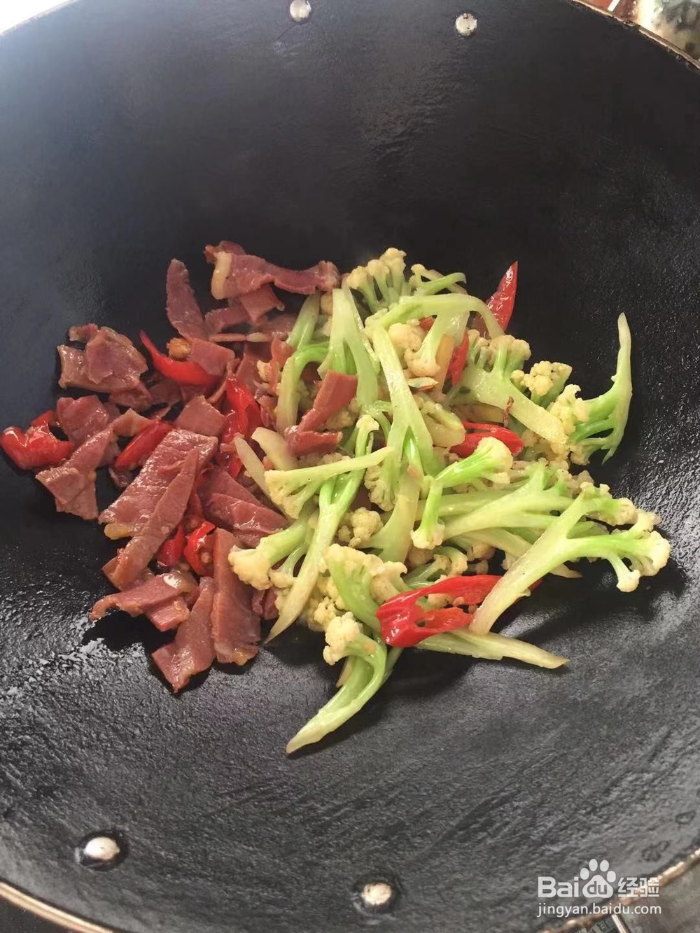 极味家常菜：花菜炒肉