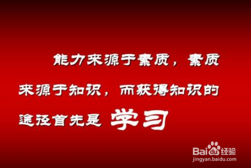 如何对孩子进行有效教育