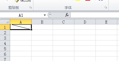 excel中怎么画斜线