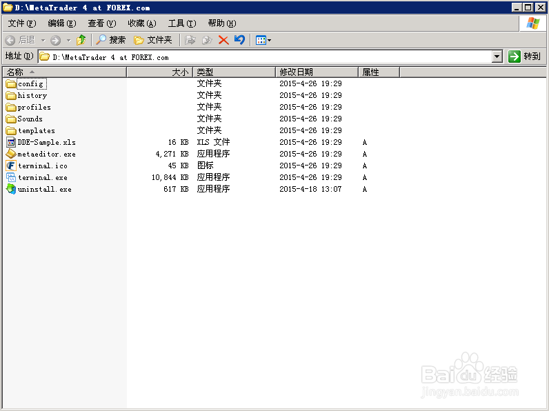 解决MT4的mql4文件夹放置在C盘的问题