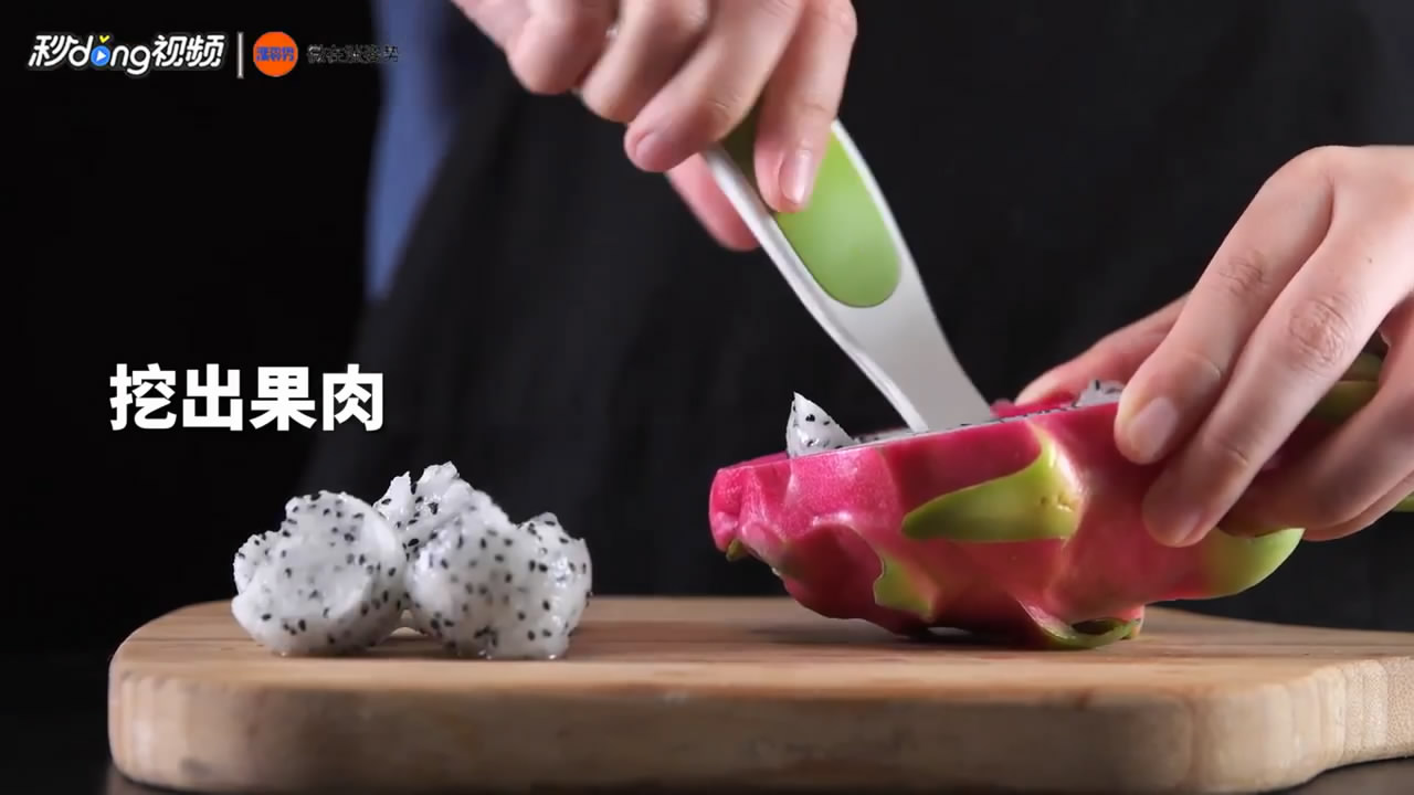 怎么做花样腊八粥