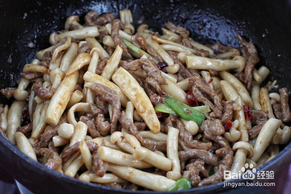 带你做蚝汁海鲜菇炒牛柳