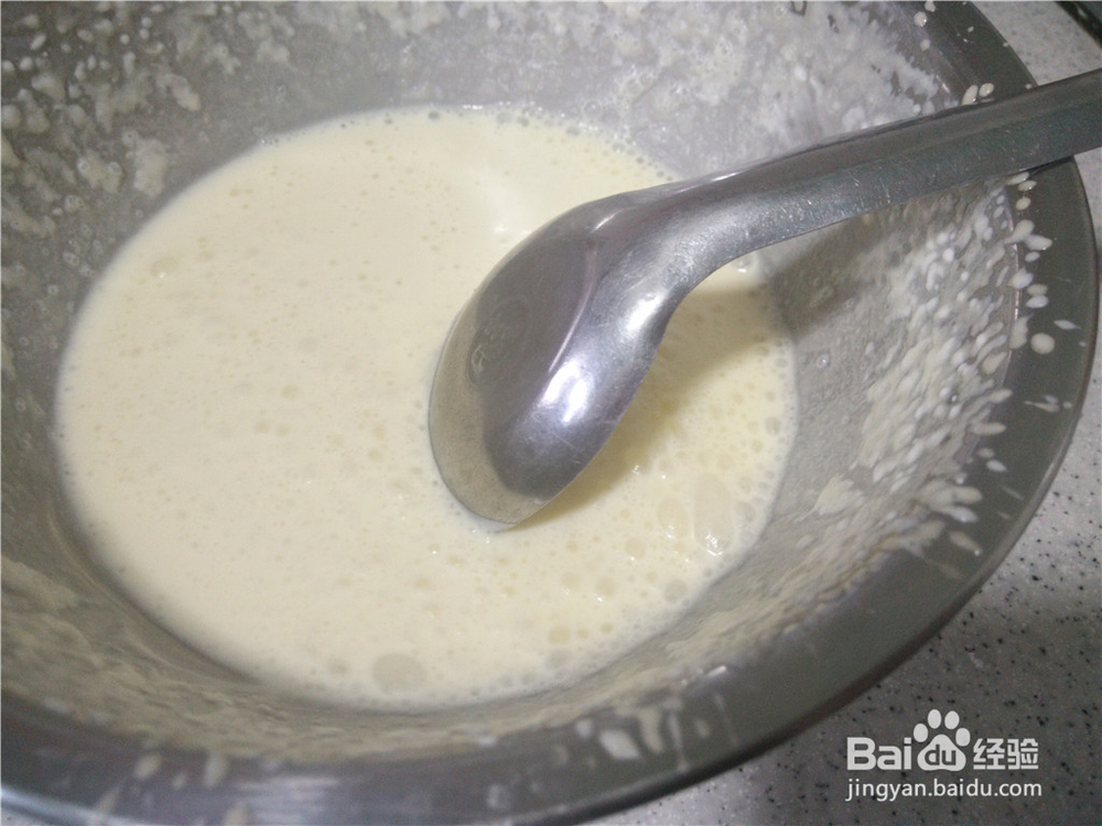 法师奶香鸡蛋布丁的做法