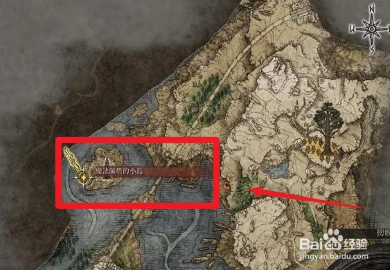 艾尔登法环提斯魔法师塔怎么进