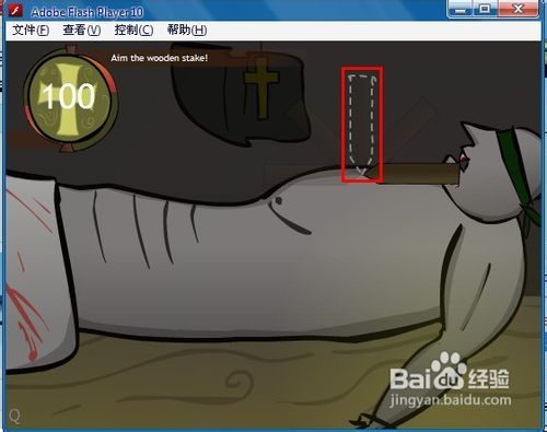 黑暗切割怎么玩