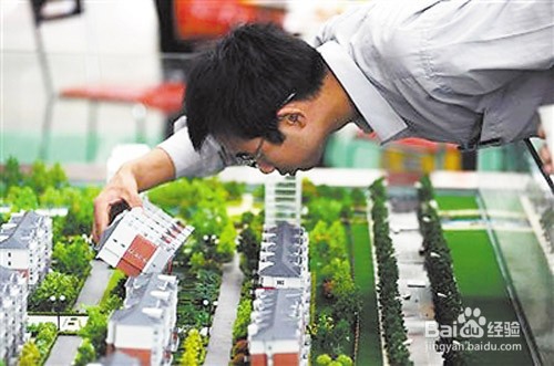 商品房建筑面积与公摊面积的计算方法