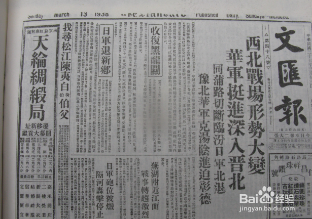 复印机怎么缩印