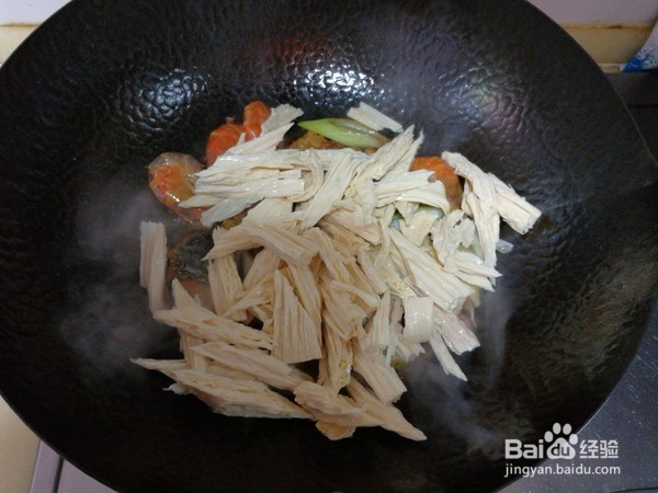 教你做腐竹炖鱼干