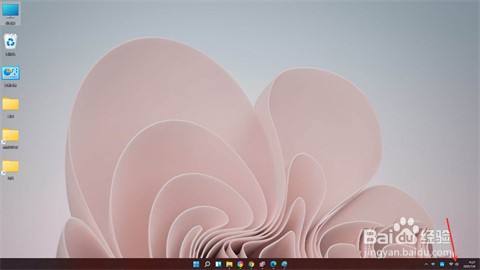 Win11系统音量无法调节是怎么解决